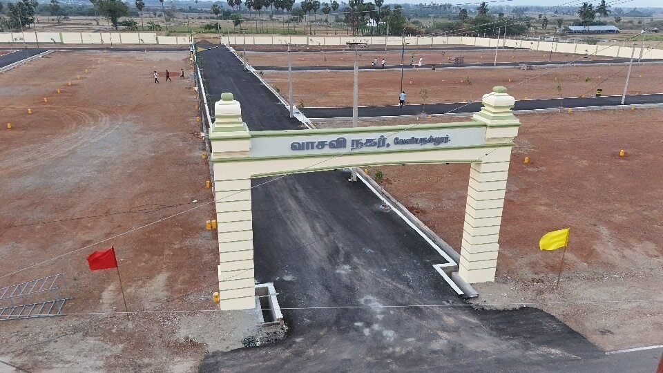Vasavi Nagar